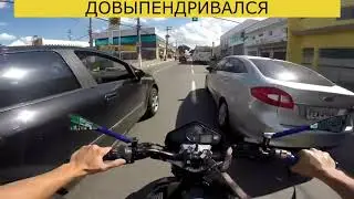 МОТОПАДЕНИЯ И МОТОАВАРИИ С РАЗБОРОМ. ЛИЧНОЕ МНЕНИЕ О ПРИЧИНАХ ДТП.