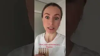 Биоидентичные пеллеты