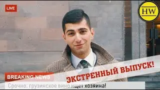 ПРОВЕРКА ПРОХОЖИХ НА ЭРУДИЦИЮ #8