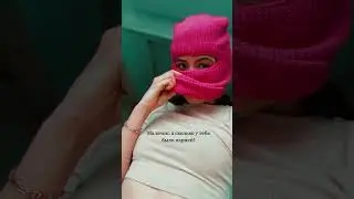 Тг- Элина жива и не беременна