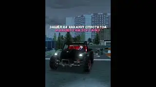 🎮ИГРА: BLACK RUSSIA🎮 