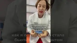 Бизнес, который принес мне 16 миллионов ₽ за 4 года