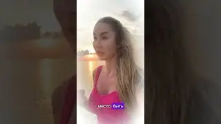 Убеждения и антиубеждения, часть 2