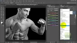 Tutorial Photoshop: Efecto Piel HDR.