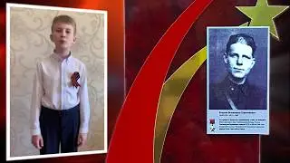 Герои Ямальской земли