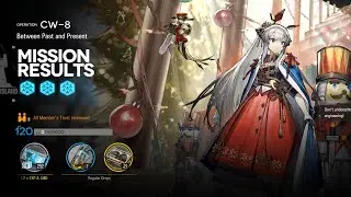 Arknights CW-8 Speedrun & Trust Farm | 1:47 4 Ops