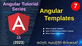 Angular Templates :: Angular tutorial series