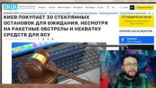 Как откосить мобилизацию за двести тысяч в месяц?