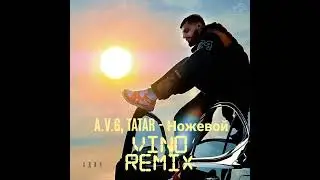 Tatar, A.V.G - Ножевой