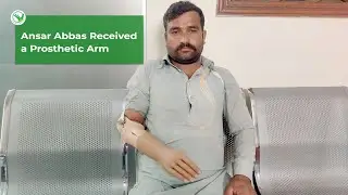 Ansar Abbas was Overjoyed to Receive an Artificial Arm