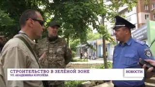 Одесситы в знак протеста перекрыли ул. Ак. Королева