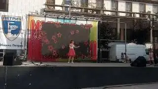 Dream a little dream of me - Елизабет