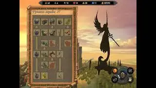 HEROES MIGHT AND MAGIC 5 часть 9 КОМПАНИЯ ОРДЕНА ПОРЯДКА (ЗАКАТ КОРОЛЯ) (часть 3)