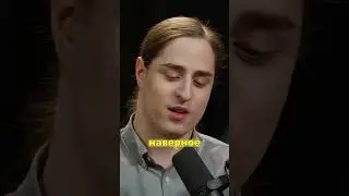 Потемнение в глазах когда встаешь со стула или кровати "Подкаст Соломина"