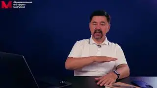 Маргулан Сейсембай | Лучшие специалисты удваивают вашу прибыль!