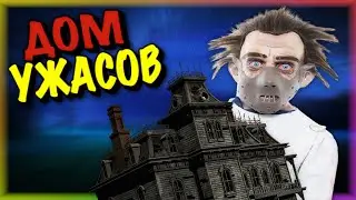 РП Игры | МОГЛО БЫТЬ ХУЖЕ | ARMA 3 RP | FATUM Altis Life