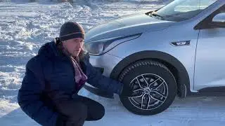 Kia Rio X Line: Широкие диски 7J и зимние шины 185/65/15