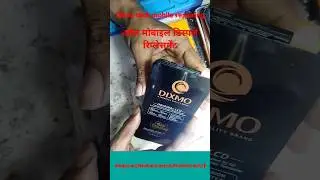 All mobile display replacement video😇#vikastech#mobilerepairing#vikasmobiletech#vikasmobile#display