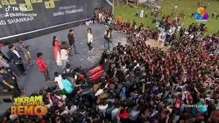 Vikram in thevara college kollam