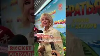 А что бы вы забрали из гардеробной Филиппа Киркорова? 