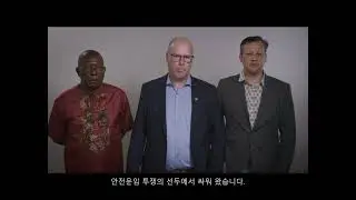 Safe Rates Week of Action - 안전운임