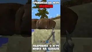 #rustexremake ФАРМЛЮ ЖИВОТНЫХ | Раст / Rust в МАЙНКРАФТЕ 😂 (RustEx Remake)