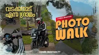 Photo walk to vadakanad /#photowalks #wayanad #volg