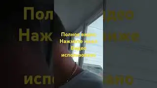 Лазаревское