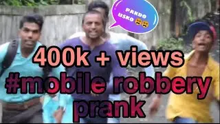 Mobile robbery prank by Chandu sangi, Vikas & Imran
