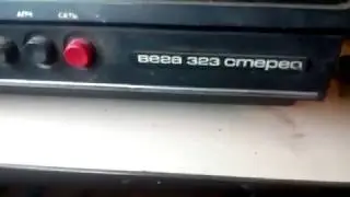 ВЕГА 323 (разборка)