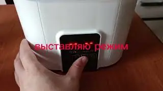 Готовимся к появлению малыша.
