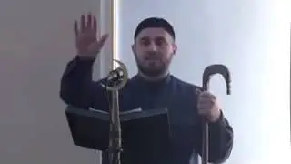 Хьехам