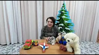 Занятие №12 Громко тихо