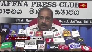 தமிழ் பொது வேட்பாளரை நிறுத்தும் தீர்மானத்திற்கு ஜனநாயக மக்கள் விடுதலை முன்னணி ஆதரவு