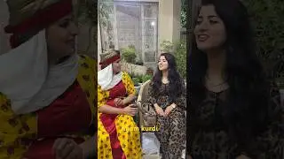 الهام كردي و ديلما صوفي