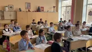 Махина на уроке