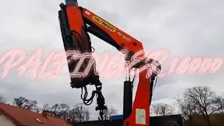 PALFINGER 16000 КМУ Манипулятор