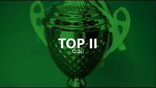 **SOLD** Flo Milli x Mulatto x Kash Doll Type Beat - 