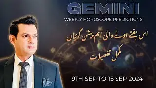 GEMINI Weekly HOROSCOPE  9 September To 15 September 2024