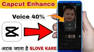 How to fix capcut enhance voice not working | Capcut Enhance Voice Problem (2024) #capcut