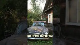 Что выберишь? 