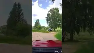 5 июля 2024 г.