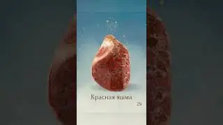 ⬇️ ЧТО ТЕБЯ ЖДЕТ ⬇️ ДЕЛАЙ СКРИН,СМОТРИ ОПИСАНИЕ #оракул #обучение #картадня #камниталисманы #гадание