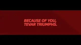 Introduction to TEVAR