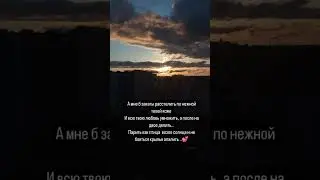 А  мне бы..