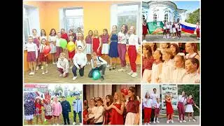 Музыкальные истории  Созвездие