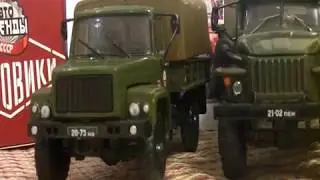 ГАЗ-3308 Садко от журнальной серии DeAgostini и Автоистории сравнение 