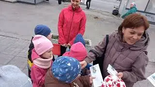 Ходили на Почту России отправлять свои письма ! Садик !