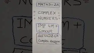 MATHS 2A CONCEPT AND IMP 4 MARKS PROBLEMS