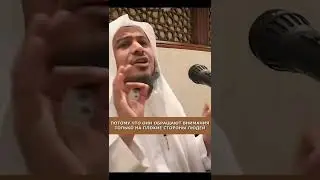 Одним из качеств Пророка Мухаммада (да благословит его Аллах и приветствует) была способность...